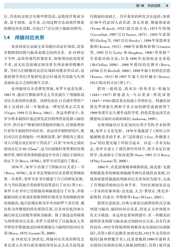 微信圖片_20241022112957.jpg