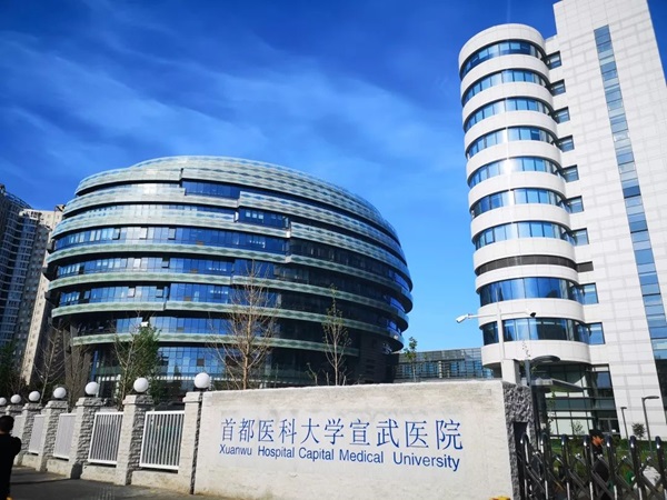 微信圖片_20241104185450.jpg
