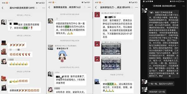 微信圖片_20241111083122.jpg