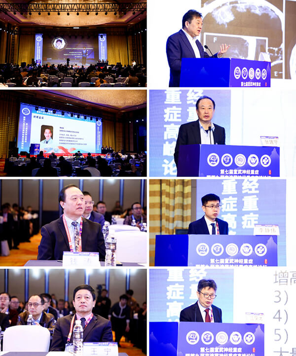 微信圖片_20241126092432(1).jpg
