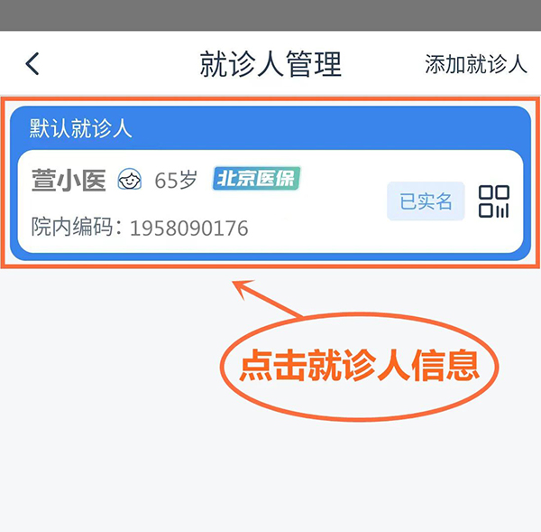 微信圖片_20241128100407.jpg