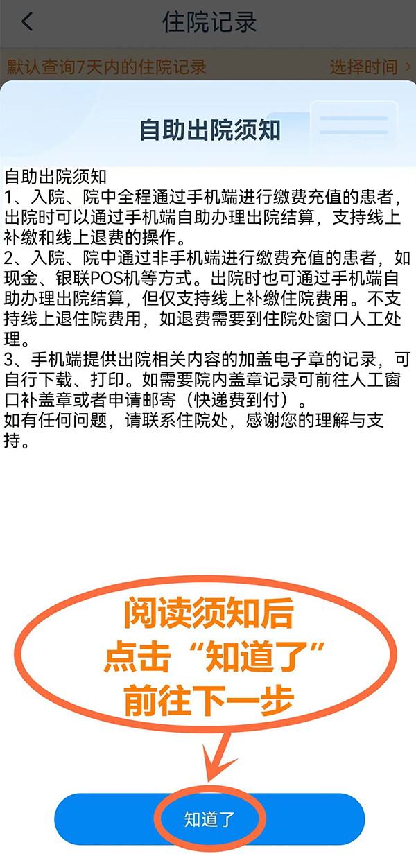 微信圖片_20241128100409.jpg