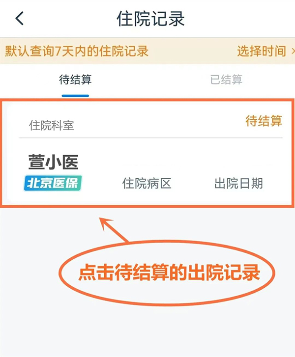 微信圖片_20241128100411.jpg