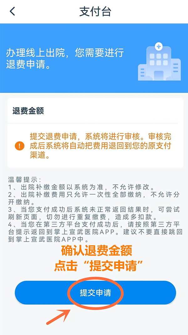 微信圖片_20241128100414.jpg