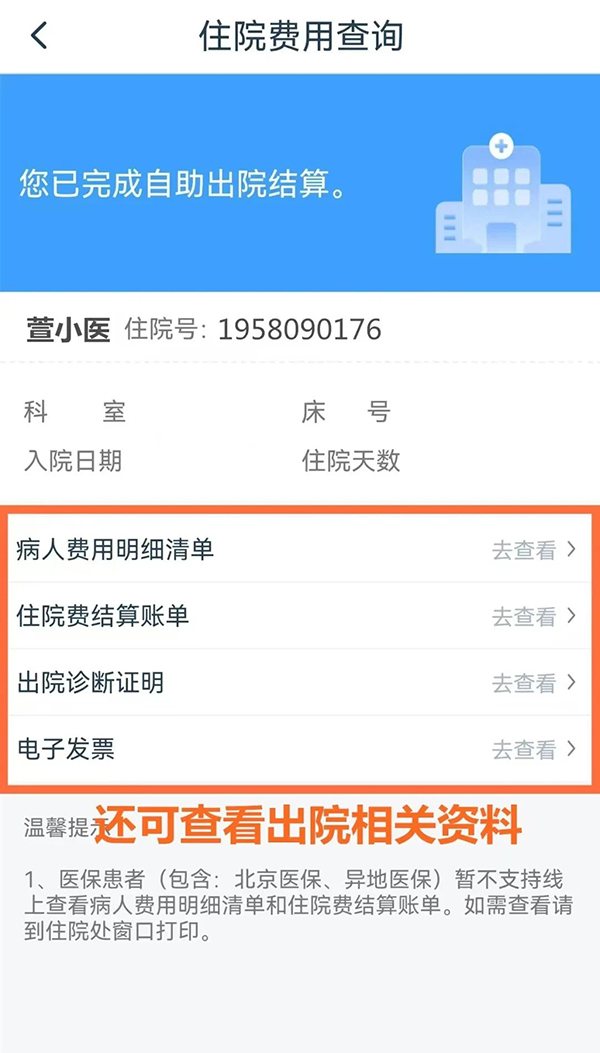 微信圖片_20241128100416.jpg