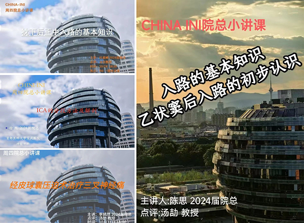 微信圖片_20241128100625.jpg