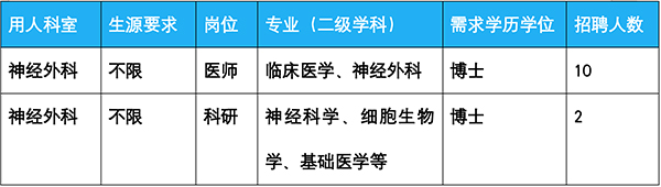 微信圖片_20241129083559.jpg