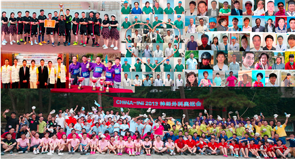 微信圖片_20241129083621.jpg