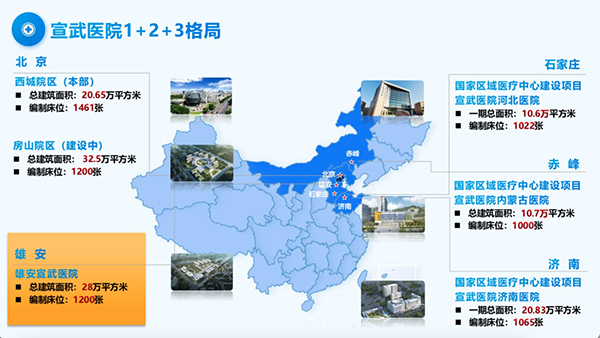 微信圖片_20241129083623.jpg
