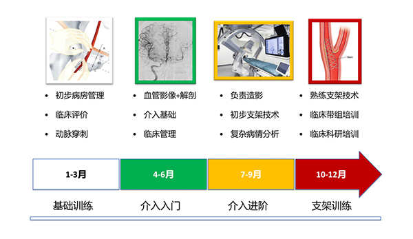 微信圖片_20241202170446.jpg