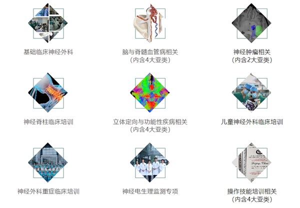 微信圖片_20241204222831.jpg