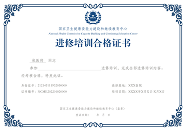微信圖片_20241204222847.jpg