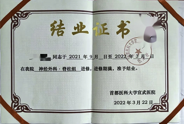 微信圖片_20241208183957.jpg