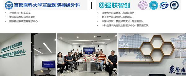 微信圖片_20241211220951.jpg