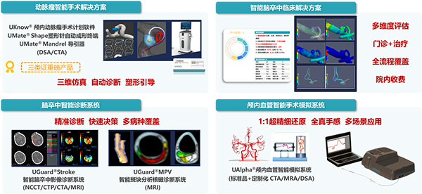 微信圖片_20241211220953.jpg