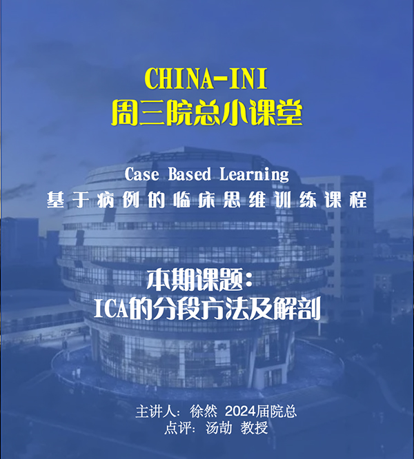 微信圖片_20241216201456.jpg