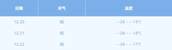 微信圖片_20241223095952.jpg