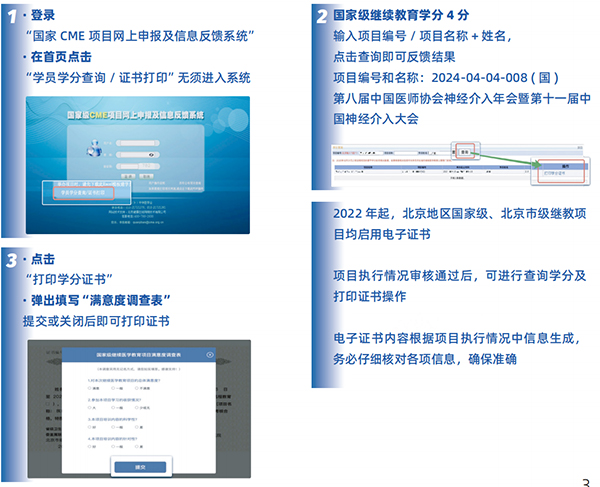 微信圖片_20241223095953.jpg