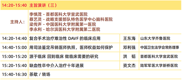 微信圖片_20241223100009.jpg