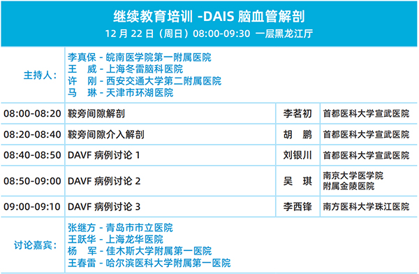 微信圖片_20241223100027.jpg