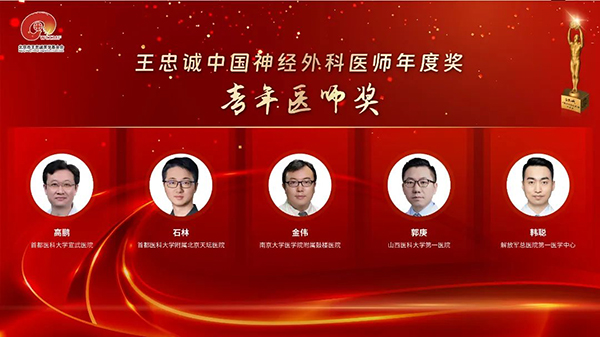 微信圖片_20241223100104.jpg