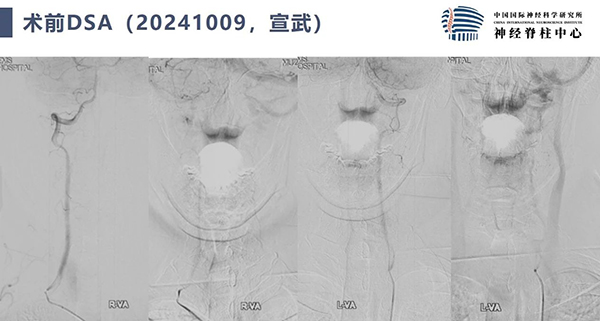 微信圖片_20250102080714.jpg