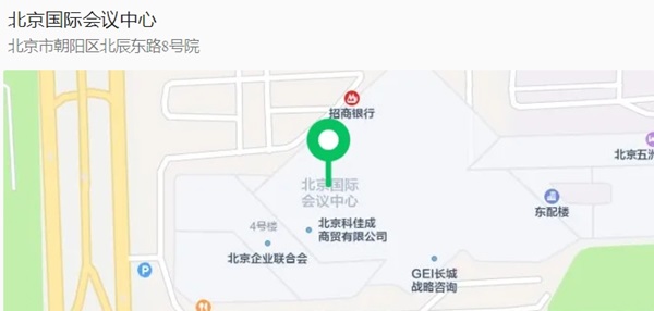 微信截圖_20250102090220.jpg