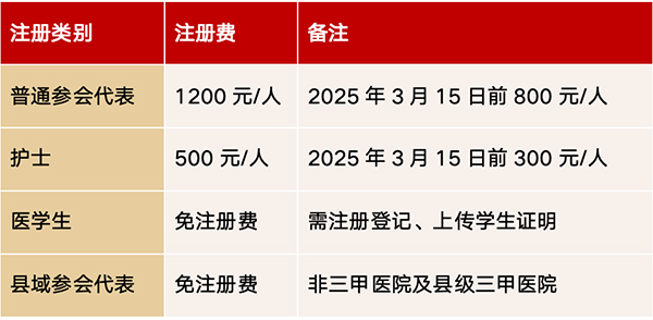 微信圖片_20250102080800.jpg