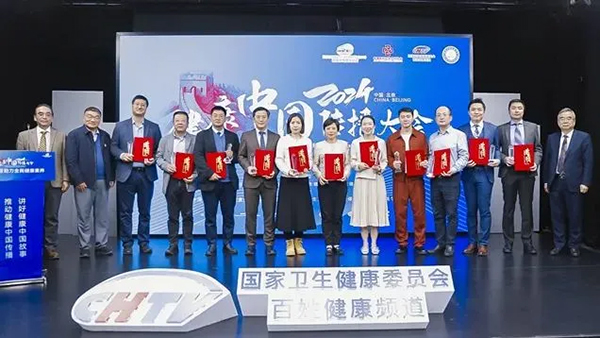 微信圖片_20250102080902.jpg