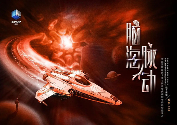 微信圖片_20250102080904.jpg