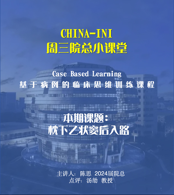 微信圖片_20250116084043.jpg