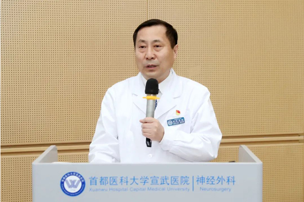 微信圖片_20250125171317.jpg