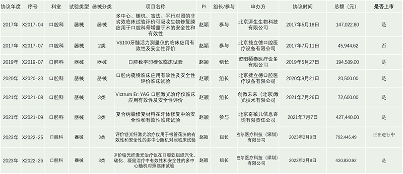 圖片48.jpg