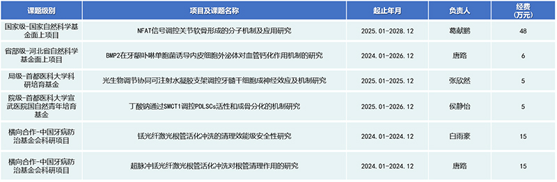 圖片51.jpg