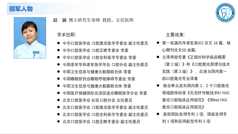 圖片52.jpg
