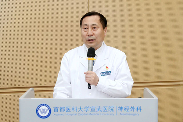 微信圖片_20250127081921.jpg