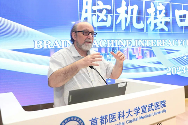 微信圖片_20250205101306.jpg
