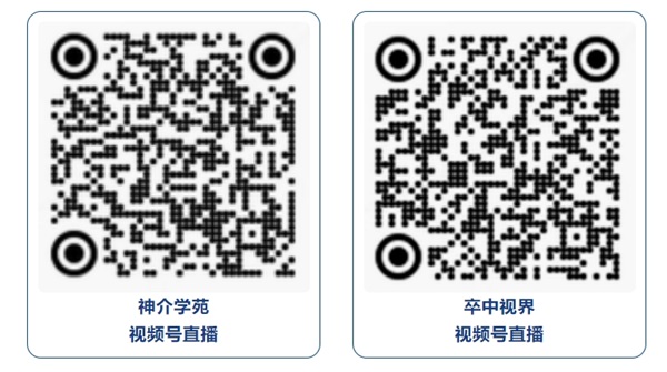 微信截圖_20250212174304.jpg