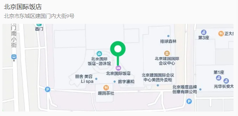 微信截圖_20250217091630.jpg