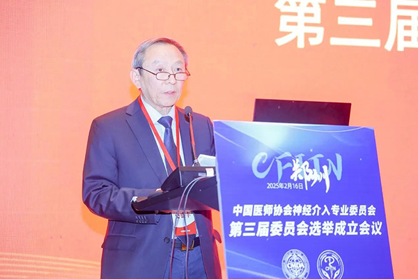 微信圖片_20250217170533.jpg