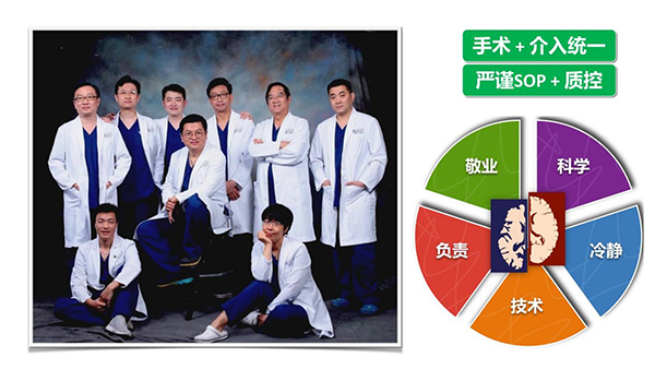 微信圖片_20250226200339.jpg