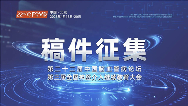 微信圖片_20250302215422.jpg