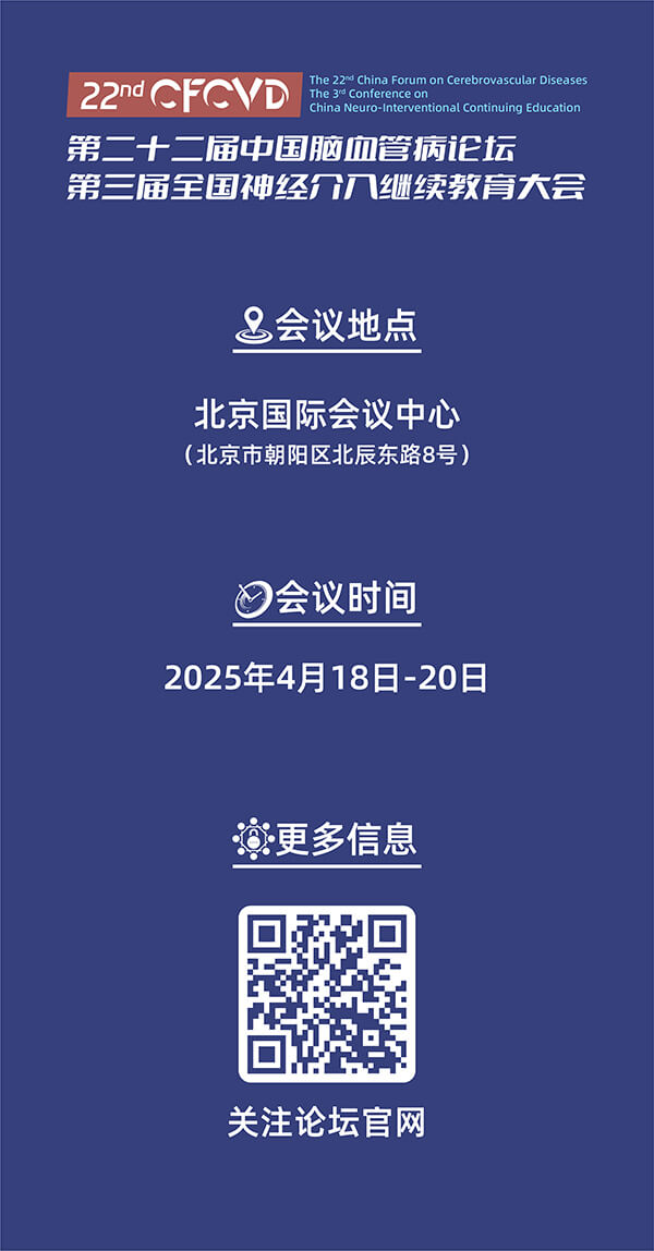 微信圖片_20250302215435.jpg
