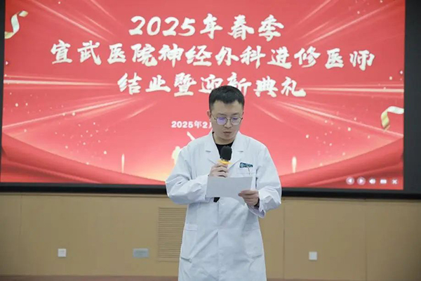 微信圖片_20250302215520.jpg