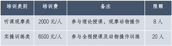 微信圖片_20250302215557.jpg