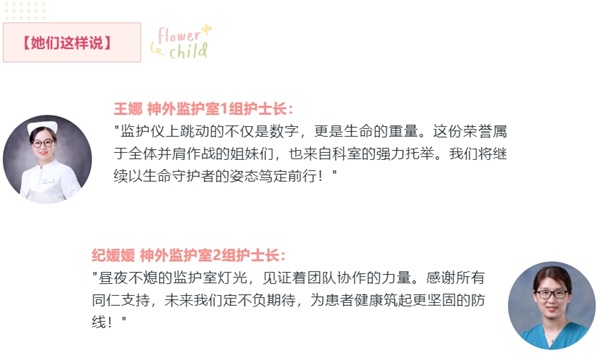 微信圖片_20250309001346.jpg