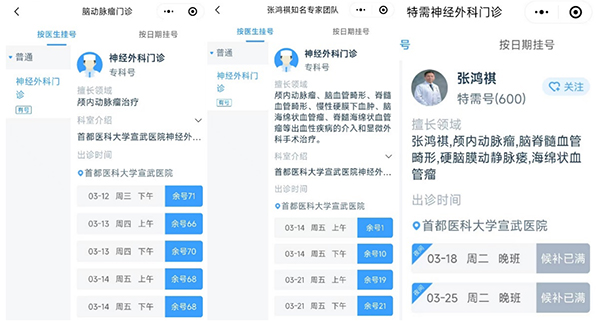 微信圖片_20250314101808.jpg