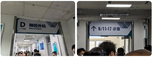 微信圖片_20250318082414.jpg