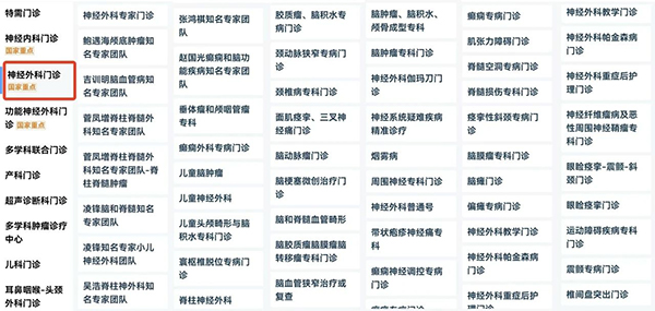 微信圖片_20250318082419.jpg