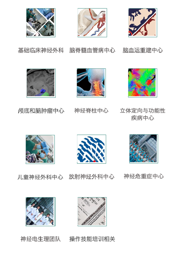 微信圖片_20250319100829.png